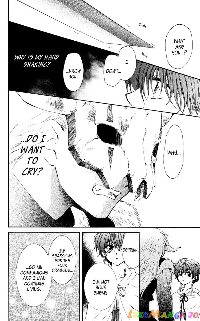 Yona of the Dawn Chapter 23 image 06_optimized